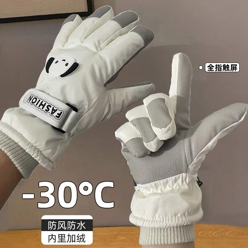 零下30度滑雪手套女冬季加绒加厚
