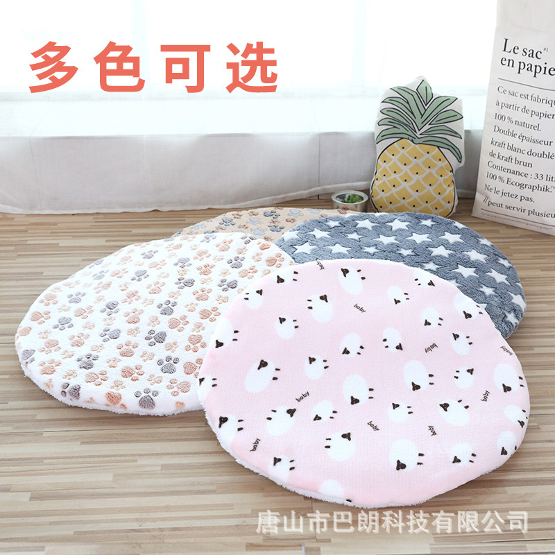 宠物垫子圆形垫子保暖双面绒猫垫子狗床垫犬猫窝垫软垫子