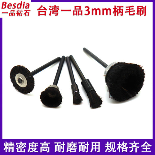 台湾一品猪毛刷模具抛光棕毛刷扫