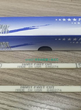 HART原装美国鹿牌白色高级油石FAST CUT模具油石 镜面抛光油石条
