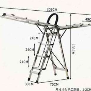 厂销厂促新款 多功能家庭折叠梯子晾衣架免安装 晒衣架加宽加厚加品
