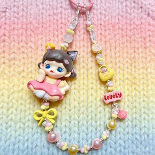 原创妹妹Zoraa妹宝萌粒手机链 双链DIY饰品挂件