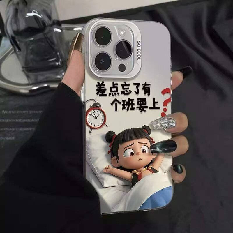 哪吒有个班要上iPhone16promax手机壳苹果15彩银保护壳14新款13潮