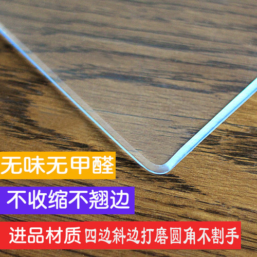 pvc防水防油防烫免洗餐桌垫桌布