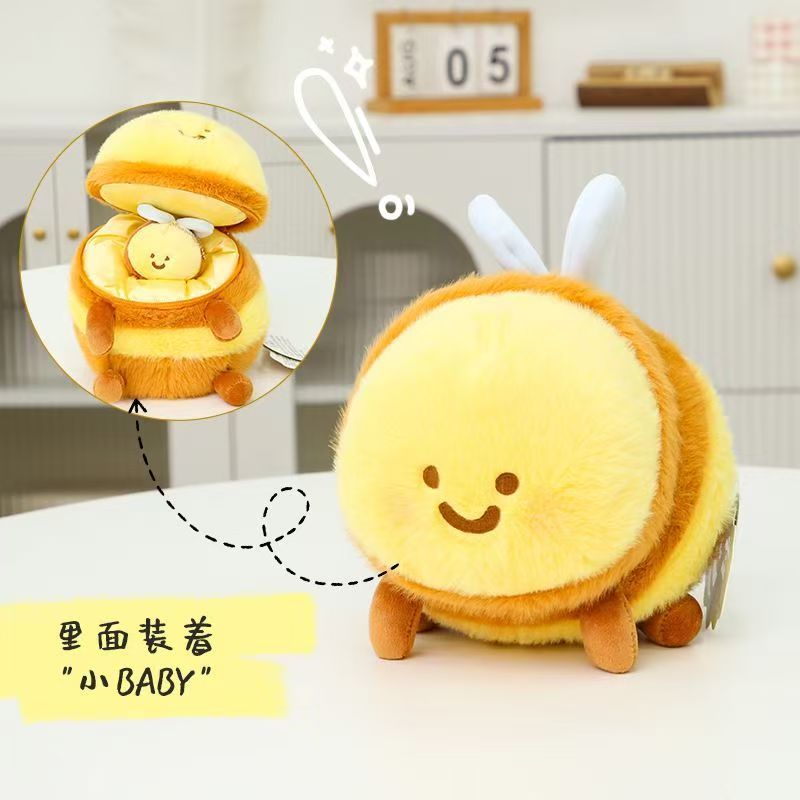 小蜜蜂毛绒公仔丑萌搞怪