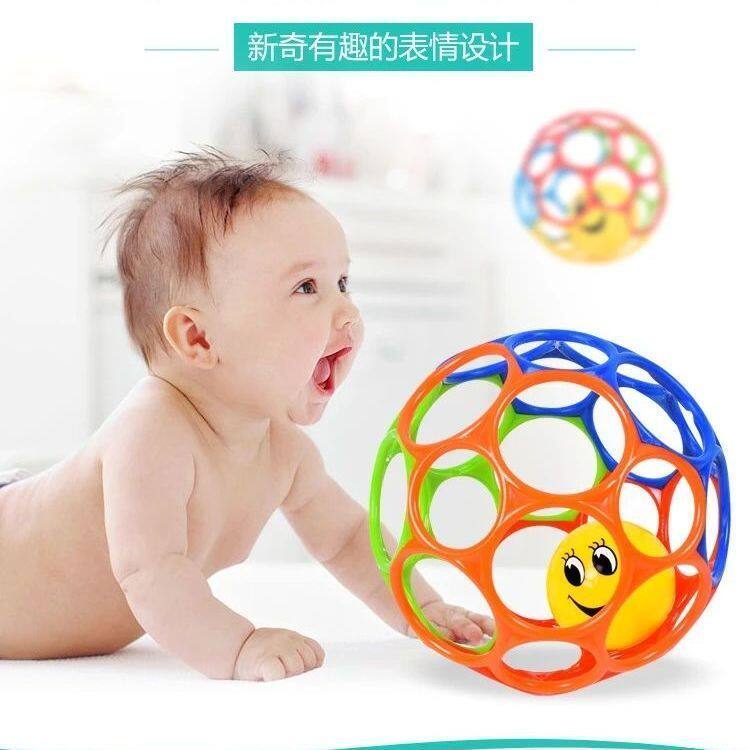 孤独自闭症婴儿感官抠抠洞玩具益智软胶手抓球宝宝硅胶铃铛洞洞球