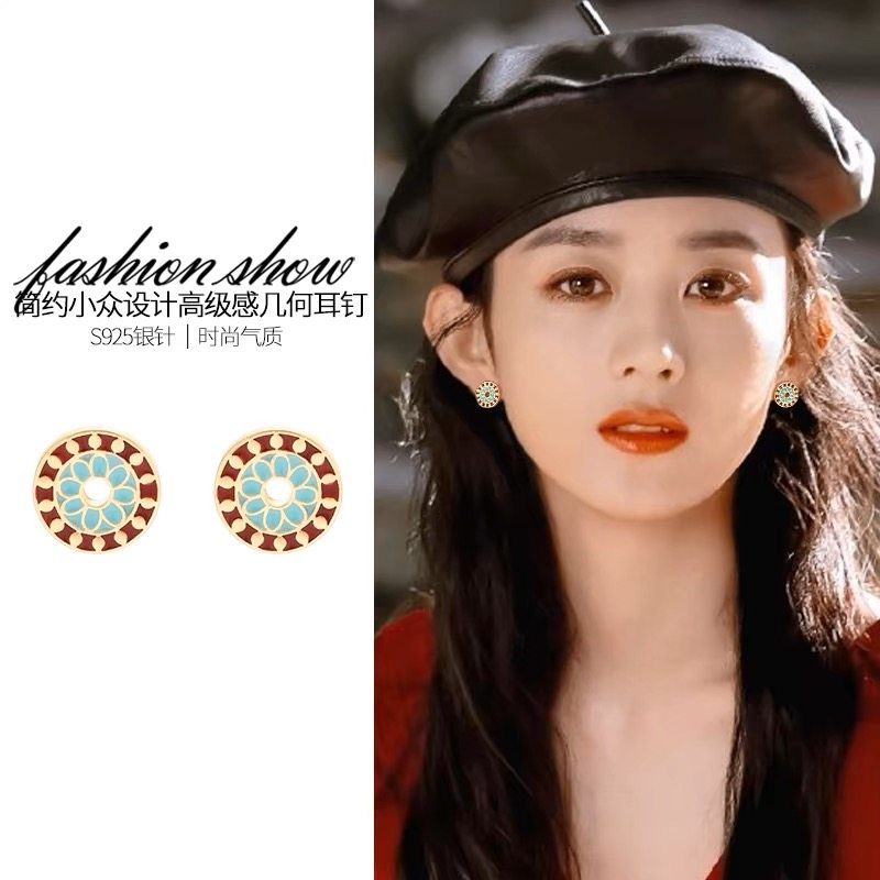 简约几何覆古珐琅耳钉女小众设计感耳环轻奢法式高级感独特耳饰品,饰品/流行首饰/时尚饰品新,耳钉,淘宝优惠券,粉丝福利购,淘宝优惠卷