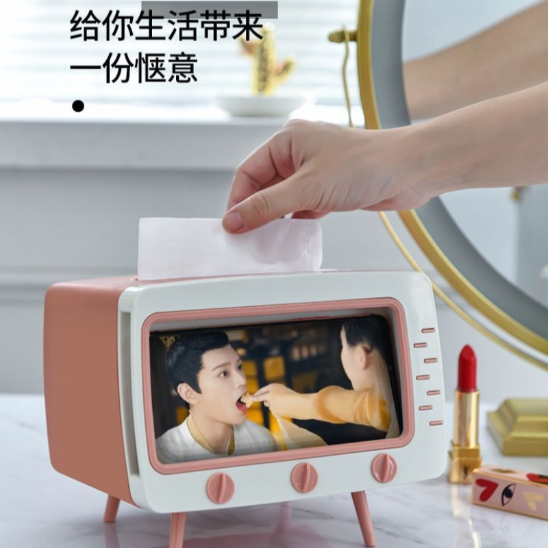 多功能简约北欧塑料抽纸盒卫生间客厅桌面收纳盒大容量纸巾盒