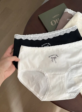 8972芭蕾公主~蕾丝蝴蝶结字母腰头7A棉抑菌透气包臀中腰三角裤女