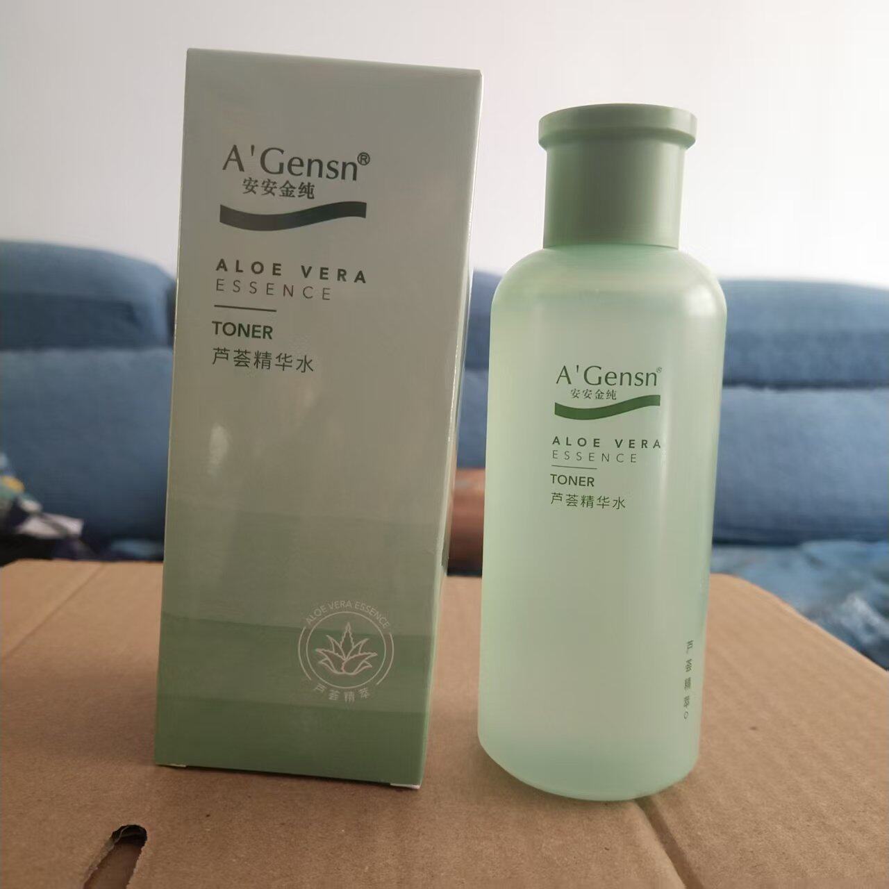 安安金纯芦荟精华水保湿补水湿敷水油平衡控油化妆水爽肤水护肤品