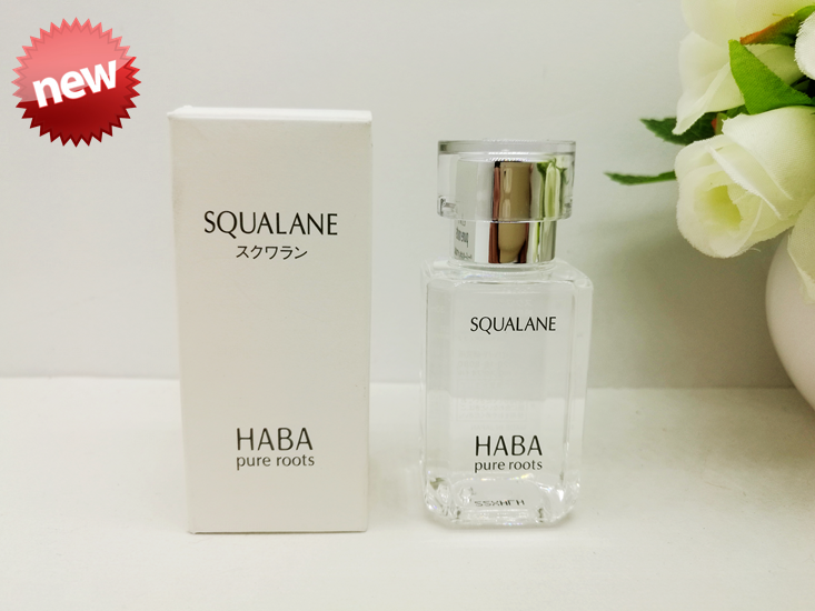 包邮 日本原装haba鲨烷美容油保湿滋润 30ml 敏感肌孕妇可用 正品