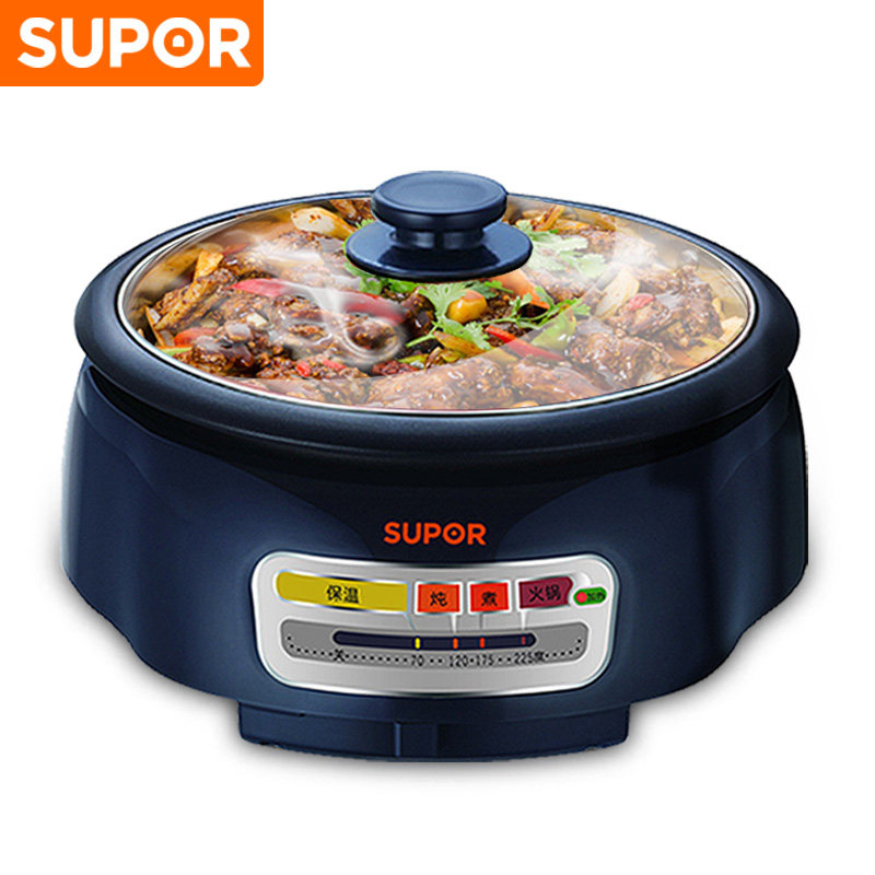 苏泊尔HFK26E-130电火锅家用大容量多功能不沾电煮锅电热锅|ruв категории кухонные приборы, электрический котел котел класса, электрическое отопление/Хого - от Buy2taobao.com для оказания профессиональной услуги покупки агента Taobao