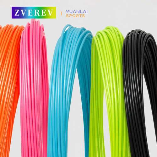 Zverev Lynx网球线硬线聚酯比赛用线弹性好耐打大盘线聚酯硬线
