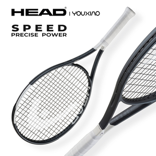 HEAD海德L5辛纳2026年新款黑白熊猫拍 小德网球拍SPEED全碳素专业