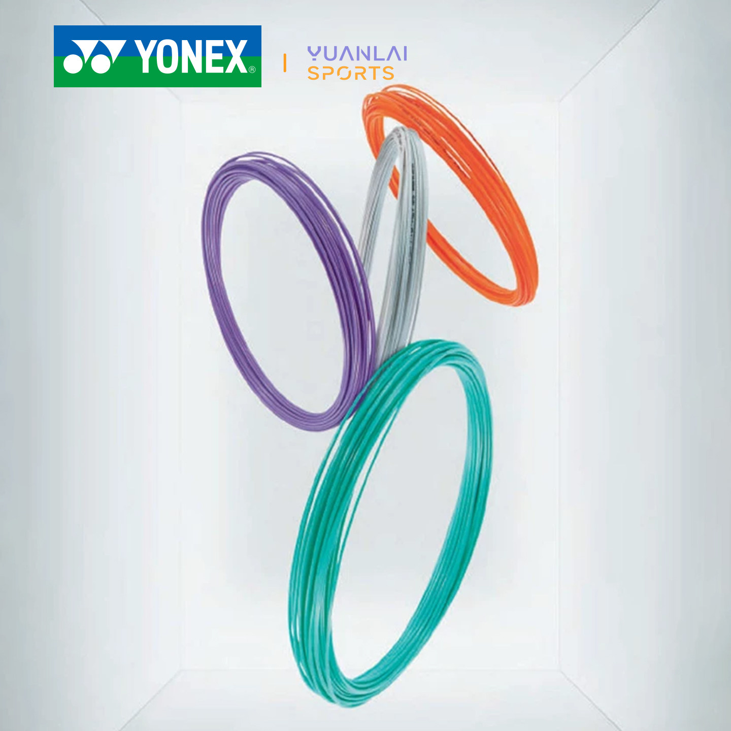 YONEX尤尼克斯网球线聚酯线软线硬线训练比赛旋转耐打大盘散装线