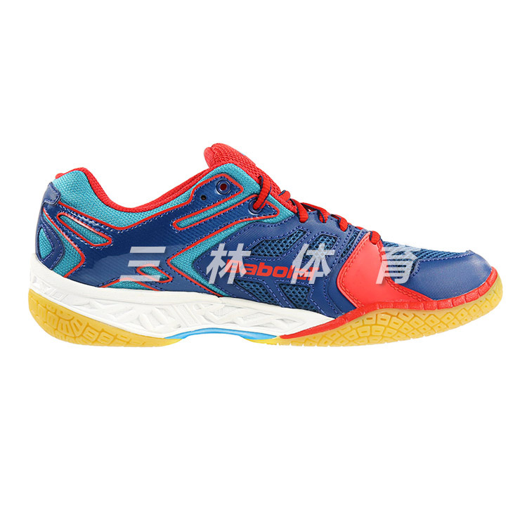 Chaussures de Badminton homme BABOLAT 30S1510 - Ref 842392 Image 2