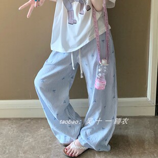 太舒服了~蓝条纹薄款抽绳休闲长裤夏季宽松长睡裤女遛弯拖地裤子