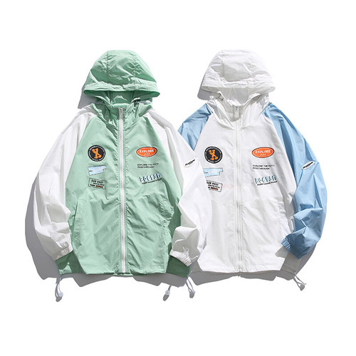 星座911-2 XZ9112DJK005