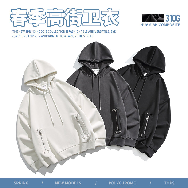 1516-3-90207-P802024年春季高街系列高街卫衣,男装卫衣,星座1516-3