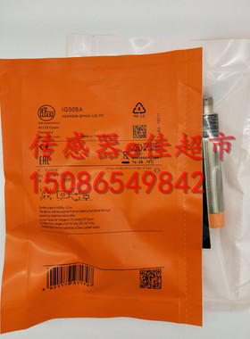 IFS205  IFB3007-BPKG/US-104电感式接近开关三线PNP常开