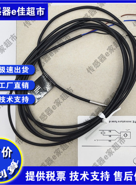 IZ5026 IZ5052 IZ5051 IZ5035 IZ5047 IZ5044现货接近开关传感器