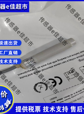 全新必得客C1PN-M3035N-OEU4 C1PN-M3035N-CEU4 C1PN-M3035P-OEU4