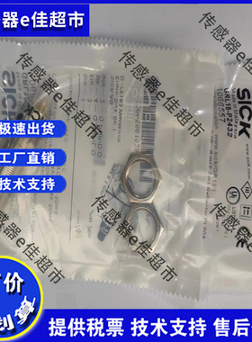 GRL18-P2432/P2431V/P1132/P1137/P2437/P1131V/P2457/N2432