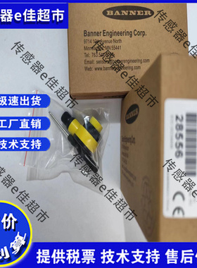 全新 T18SP6RQ T18SN6RQ T186EQ 传感器