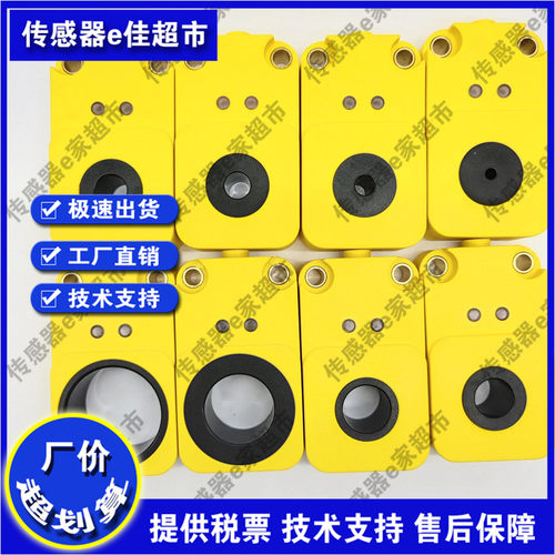 BI20R BI6R BI15R BI10R BI30R-W30-DAN6X-H1141 接近开关传感器