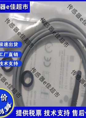 全新必得客电容式C1PF-M3020N C1PF-M3020P OEU4 CEU4 S4U2质保