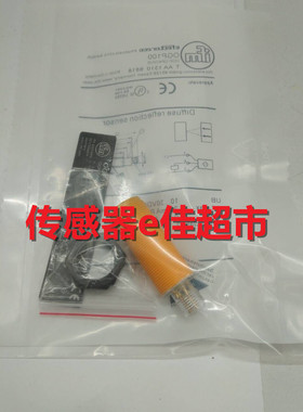 OGP100 OGP101 102 103 OGS100 OGE100 OGT OGP301 302光电开关