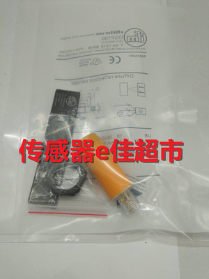 OGP100 OGP101 102 103 OGS100 OGE100 OGT OGP301 302光电开关