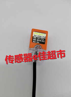 接近开关MS-1750V2 MS-1850 1751 1752 1753 MS-1780V2 1781 1783