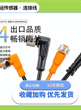 全新EVC735 244 249 270 271 277 015 031 255 829 830 831 101