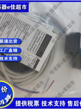 光电CX-411/425/412/421/422/424/441/442/445A/446A/491/493-P