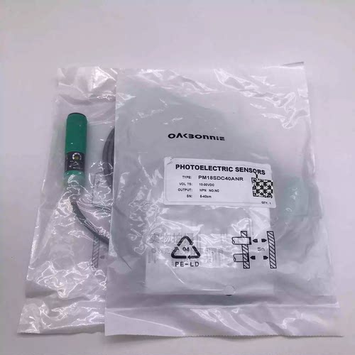 光电开关PM18SDC10ANA 20APA PM18SDC40ANR 40APR 10APA质保一年