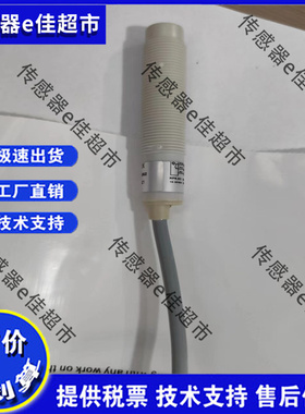 C1CN-D6.502N-O3U2/D6.502N-C3U2/D6.502P-O3U2/C1CN-D6.502P-C3U