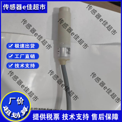 全新必得客方形C1PF-Q4015P-C3U C1PF-Q4015P-S4U C1P-Q4015N-S4U