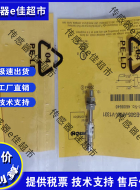 全新图尔克接近开关BI6U-M12-IOL6X2-H1141 BI4U-M12-AP6X-H1141