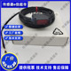 G42N G102N G41N G61N 光电开关传感器PZ G101N G51N G62N G101CP