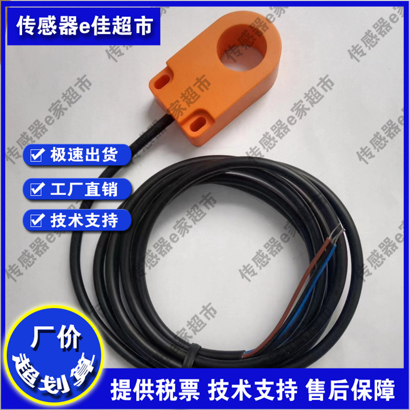 PC05-N/PC06/PC08-N/PC10-N/PC12-N/PC15-N/PC16-N/PC22-N传感器