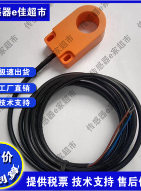 PC05-N-C2 PC05-P-C2 PC06 PC08 PC10 PC12 PC15 PC16 PC22传感器