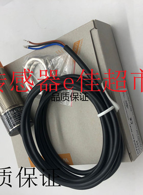 现货 全新IIT213 IIK3022-BPKG/M/V4A/US104-DPS 接近开关