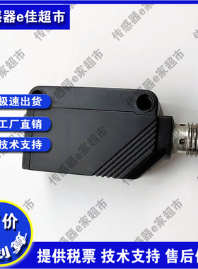 PF31V-T15BNSR-E1 T15BPSR-E1 T15BNS-E1 T15BPS-E1 T15BE-E1开关