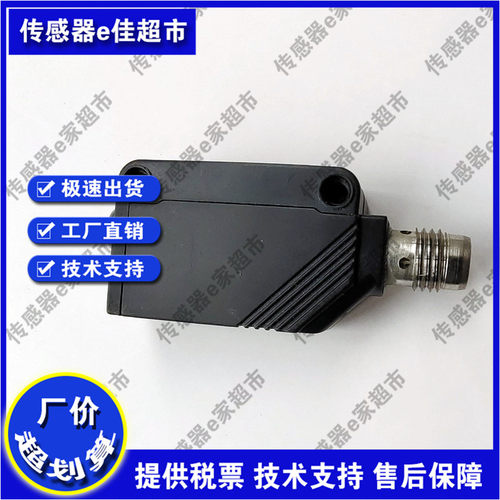 PF31V-T15BNSR-E1 T15BPSR-E1 T15BNS-E1 T15BPS-E1 T15BE-E1开关