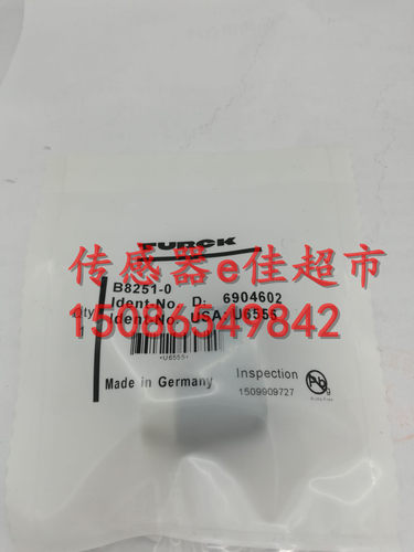 全新 连接器B5141-0  BS5141-0 品质保证