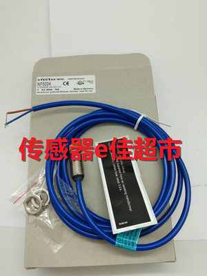 接近开关实物拍摄传感器