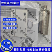 18GM60 全新高品质接近NCB5 B3B 18GM40