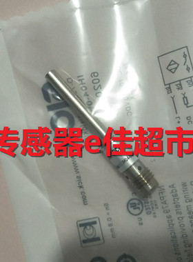 电感式传感器 IH04-0B8PS-VUDS01接近开关PNP常开5053092