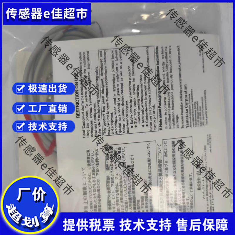 全新 FL7M-2J6HD/3J6HD/2K6H/3K6H/7J6HD-CN03/8J 6ND/-L3/-L5